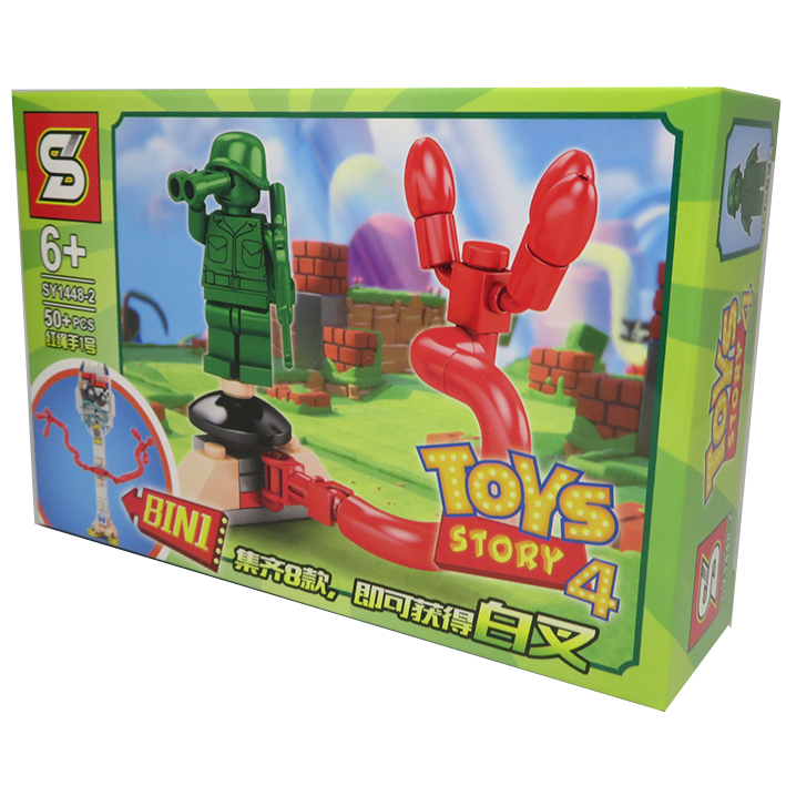 ساختنی اس وای مدل داستان اسباب بازی 4 کد 004