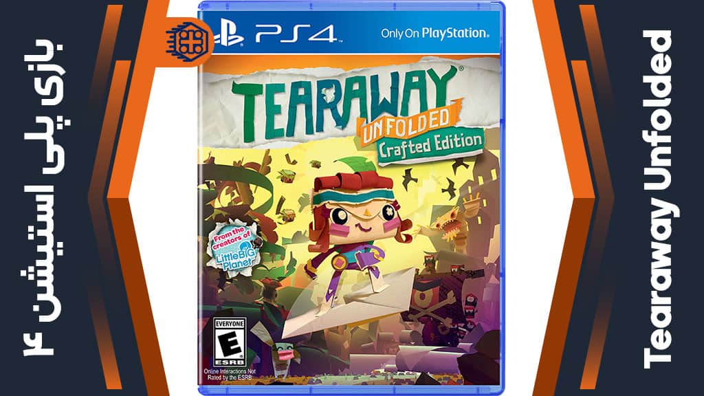 دیسک بازی Tearaway Unfolded – مخصوص PS4