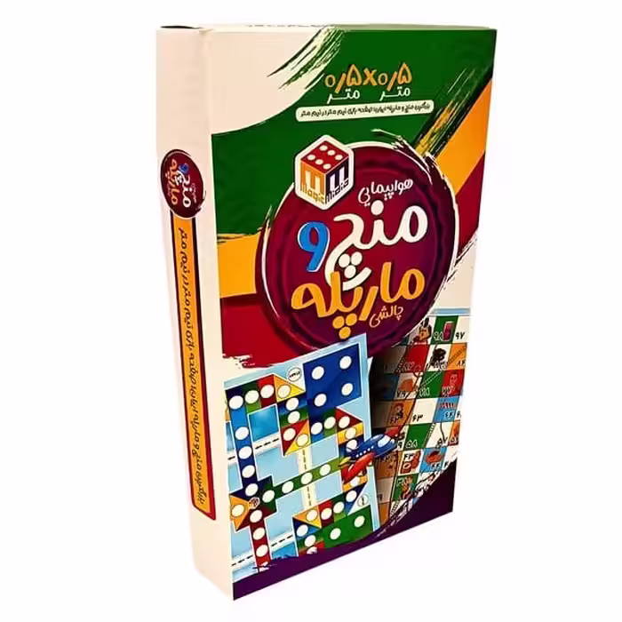بازی فکری منچ و مارپله (چالشی هواپیمایی) - کتاب‌فروشی کوچه کتاب