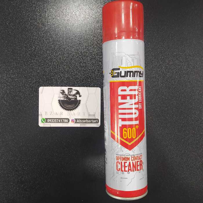 اسپری  کنتاکتور  شوی خشک  بهترین مواد پاک  کننده برای دستگاه های الکترونیک  مخصوص برد الکترونیکی  TUNER600