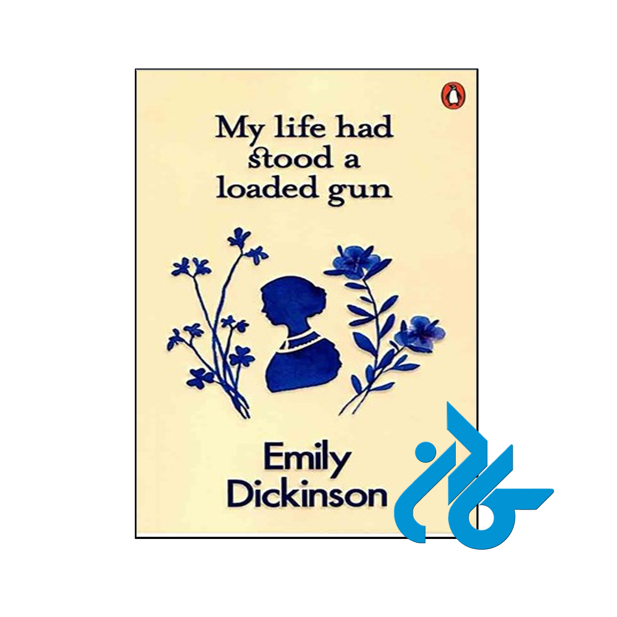 خرید کتاب زندگی من یک تفنگ پر شده بود ، تا 50% تخفیف ، فروشگاه کــادن