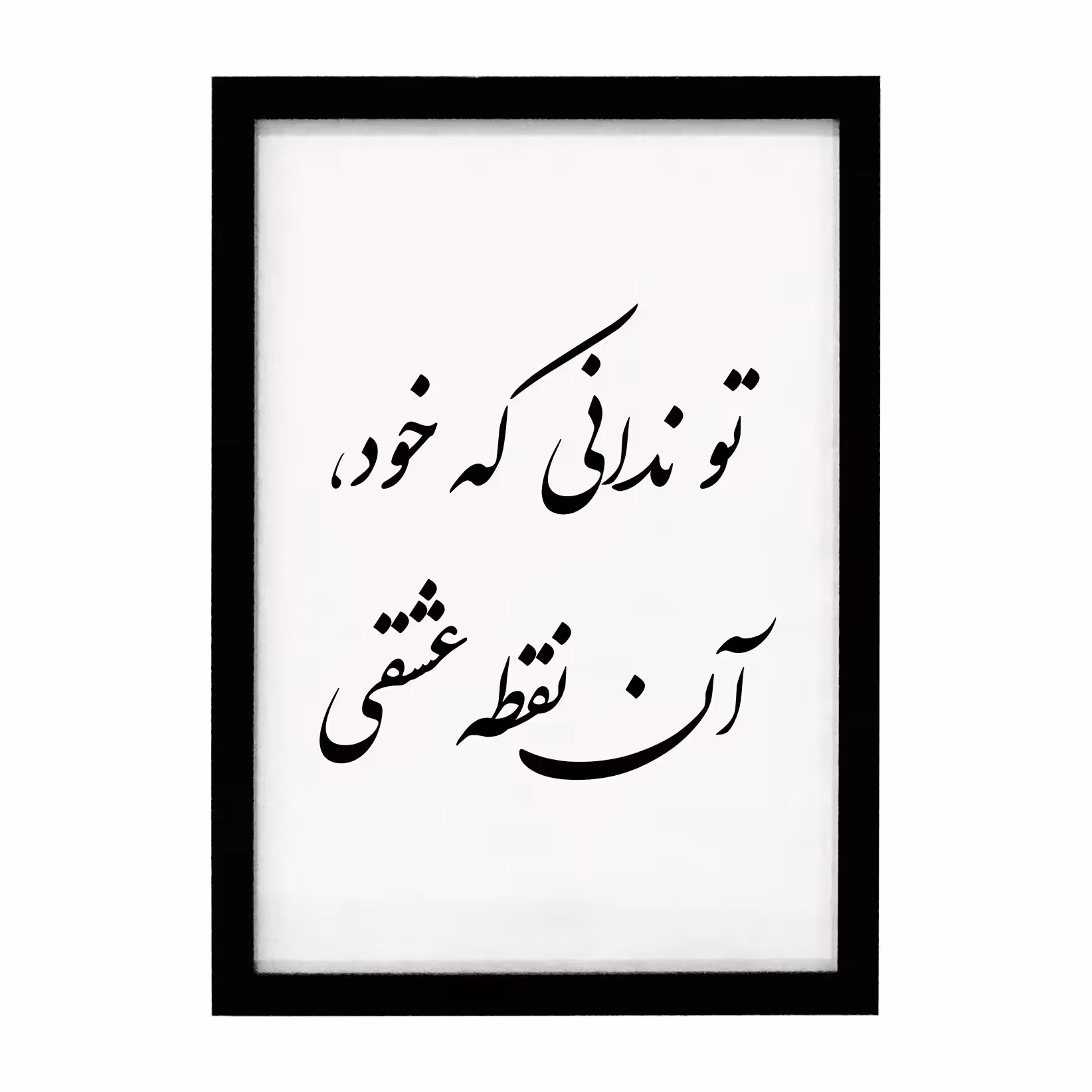 تابلو کد TD316