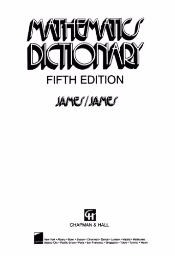 خرید و دانلود نسخه کامل کتاب Mathematics Dictionary