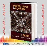 Data Structures and Algorithms in Python