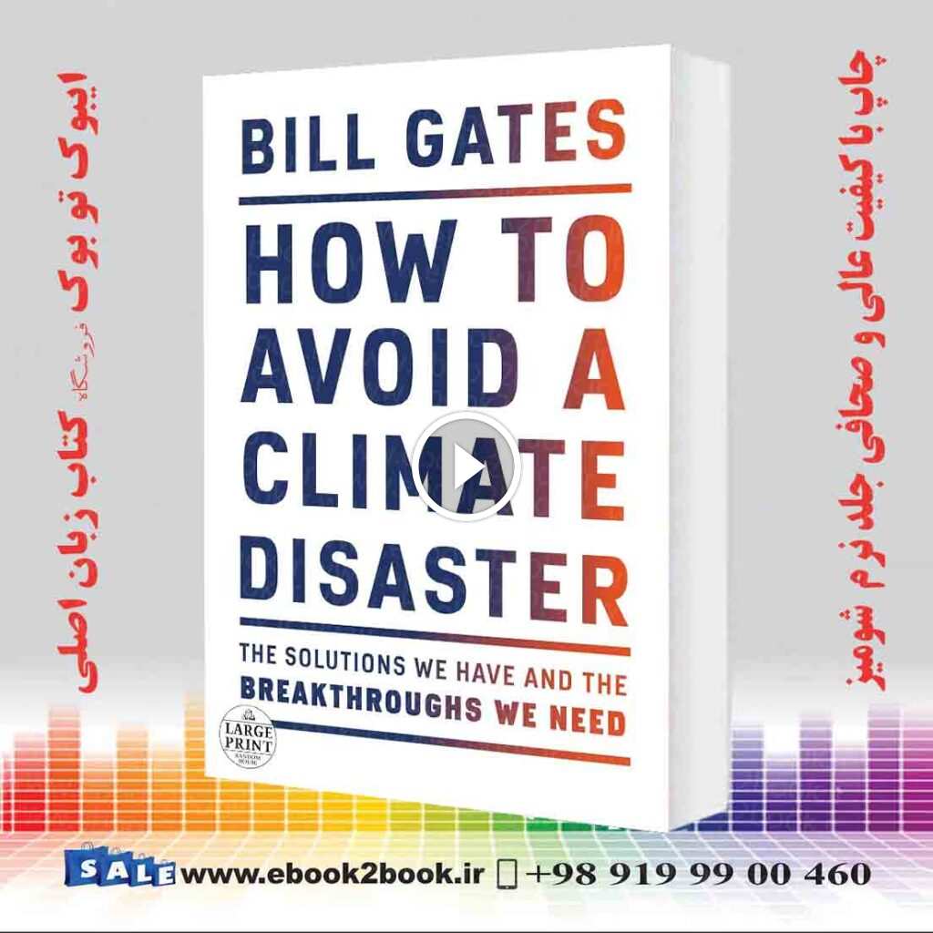 How to Avoid a Climate Disaster