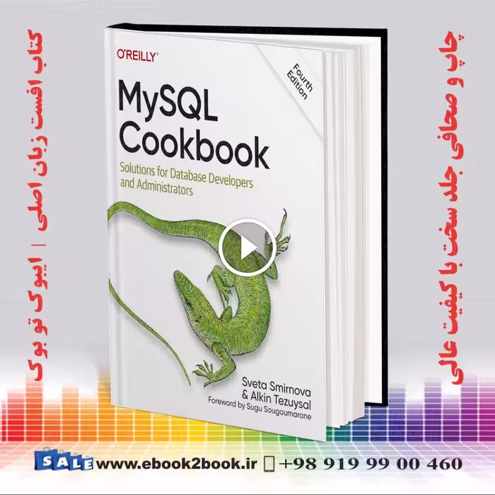 MySQL Cookbook 4th Edition