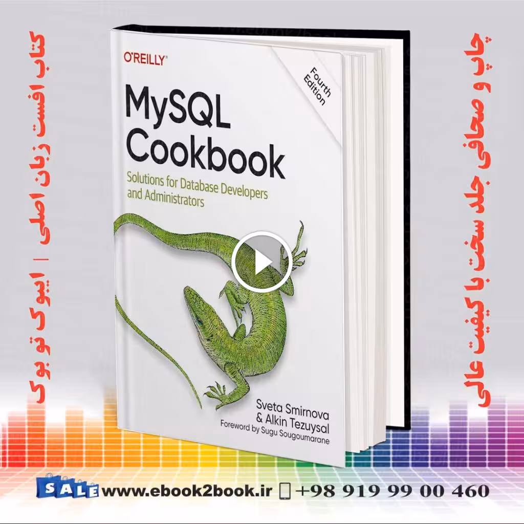 MySQL Cookbook 4th Edition