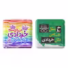 پیکسل خندالو مدل ماه تولد خرداد کد 23352323 مجموعه 2 عددی
