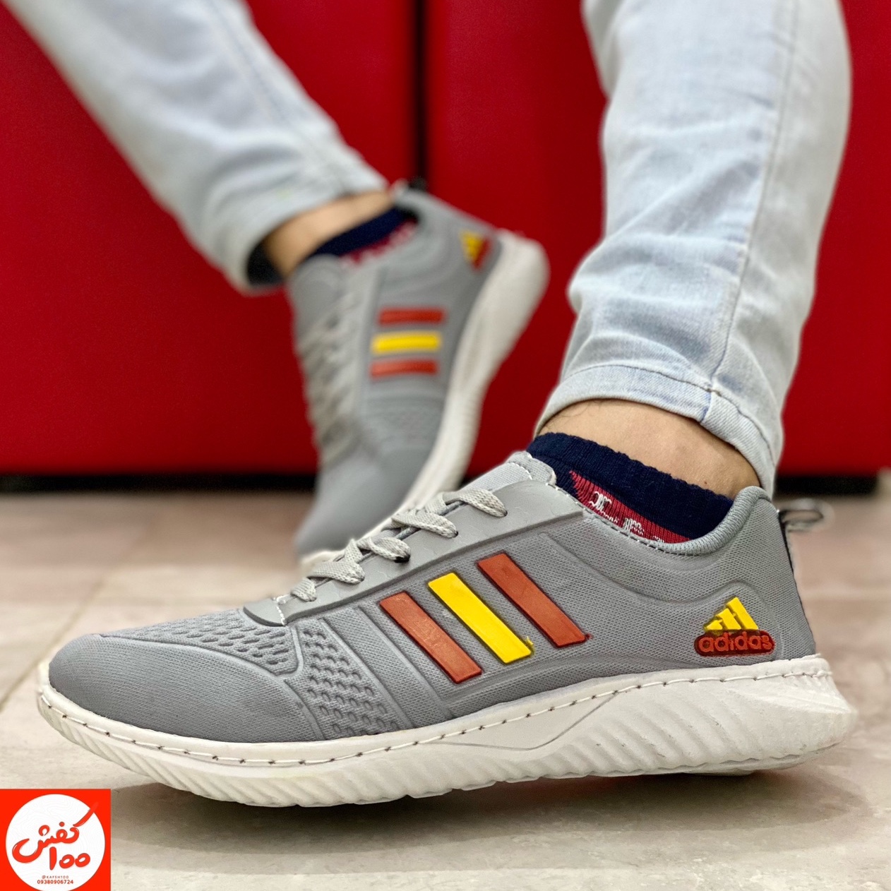 کفش حراجی مردانه آدیداس 