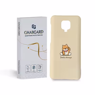 کاور قاب گارد مدل ساده مناسب برای گوشی موبایل شیایومی redmi note 9 pro 9s