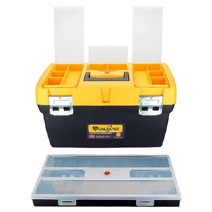 جعبه ابزار گلکسی وان Galaxy One TB20 قفل پلاستیکی   ارگانایزر