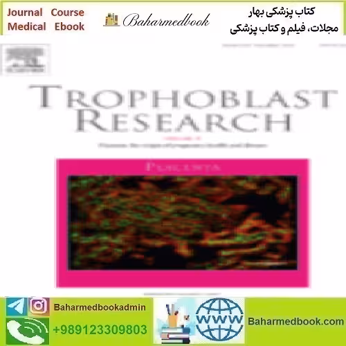 Placenta Volume 89 to 102 2020 TRUE PDF price 13€ - کتاب پزشکی بهار