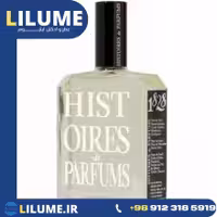عطر ادکلن هیستویرز د پارفومز 1828 60 میل مردانه