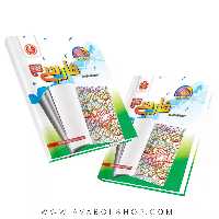 کتاب تیزهوشان فارسی هفتم دلفین واله