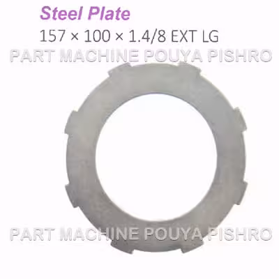 صفحه آهنی گیربکس لیفتراک کوماتسو مدل Komatsu