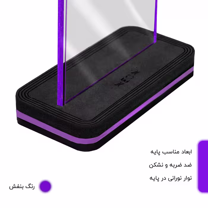 چراغ رومیزی نئون مدل PUMA