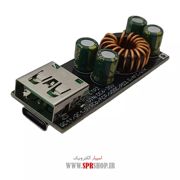 ماژول فست شارژ QC4 با خروجی Type-C و USB