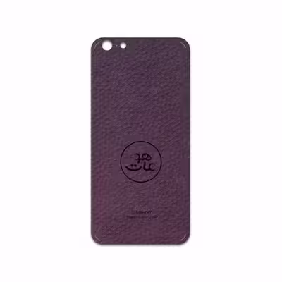 برچسب پوششی ماهوت مدل PL-MAH مناسب برای گوشی موبایل اپل iPhone 6 Plus