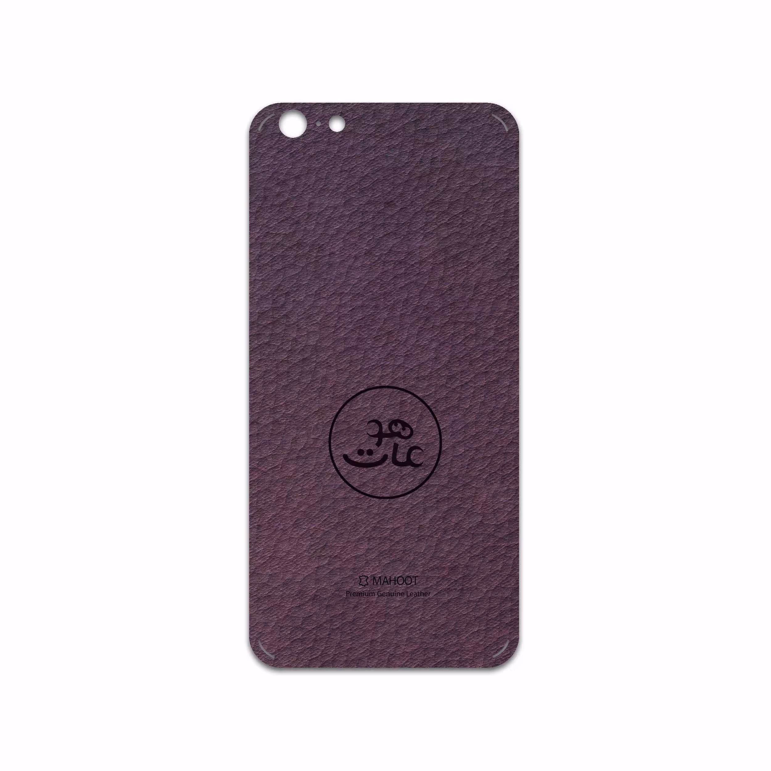 برچسب پوششی ماهوت مدل PL-MAH مناسب برای گوشی موبایل اپل iPhone 6 Plus