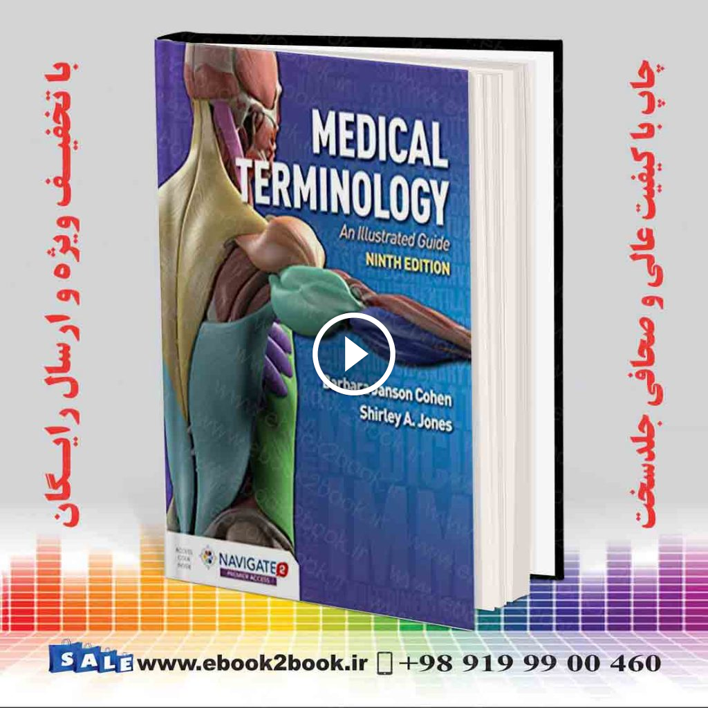 Medical Terminology: An Illustrated Guide