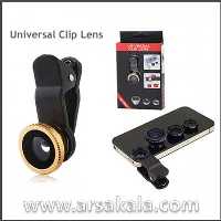 لنز کلیپسی Universal