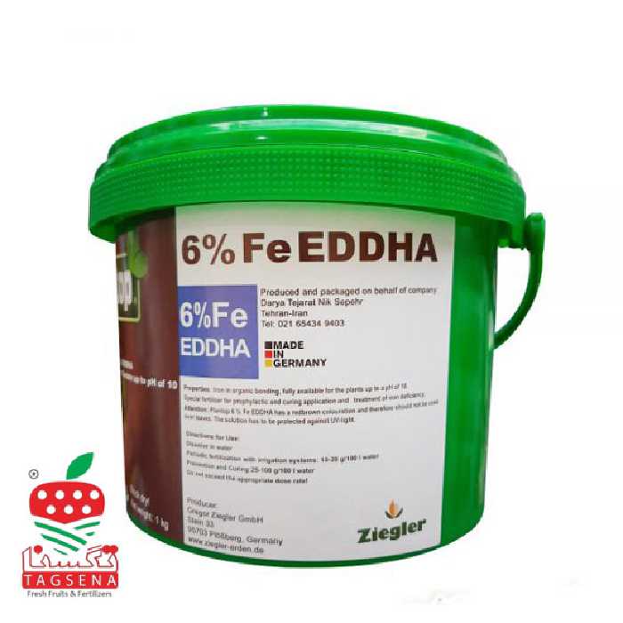 کود آهن زیگلر آلمان کلات آهن6% (ortho-ortho %4,8) - تعاونی گلخانه داران سپهر