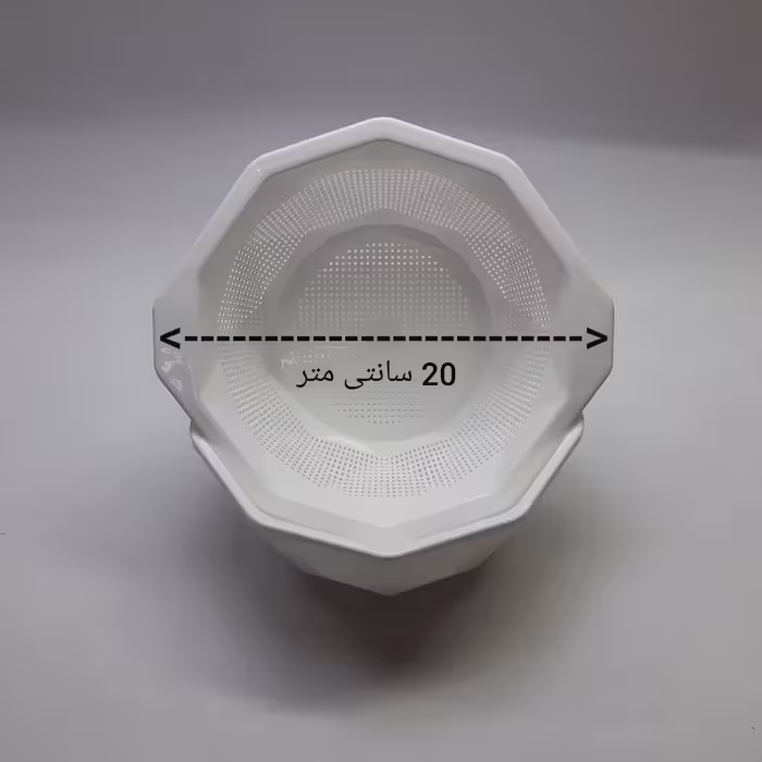 آبکش و آبگیر یزرگل مدل شش ضلعی مجموعه 3 عددی
