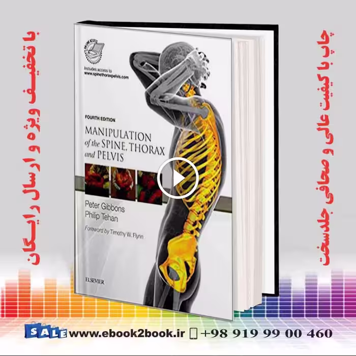 Manipulation of the Spine Thorax and Pelvis 4th Edition