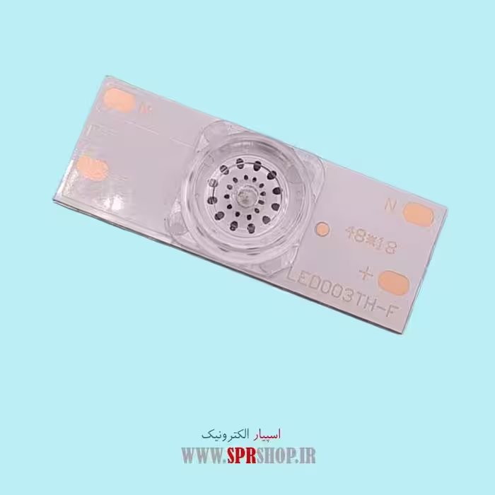 بک لایت همه کاره تلویزیون 6V 2W مربعی