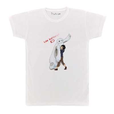 تی شرت بچگانه پرمانه طرح قهرمان بزرگ کد pmt.1649