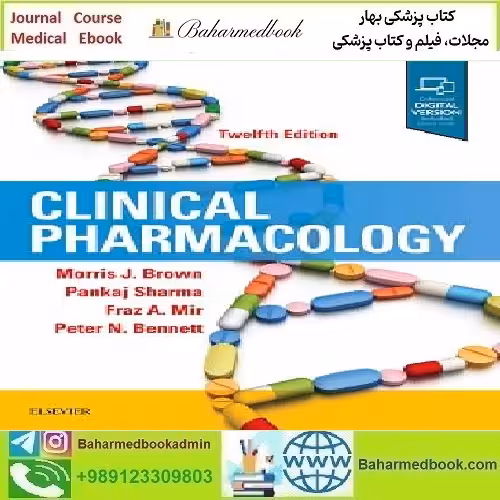 Clinical Pharmacology 2019 TRUE PDF price 1€ - کتاب پزشکی بهار
