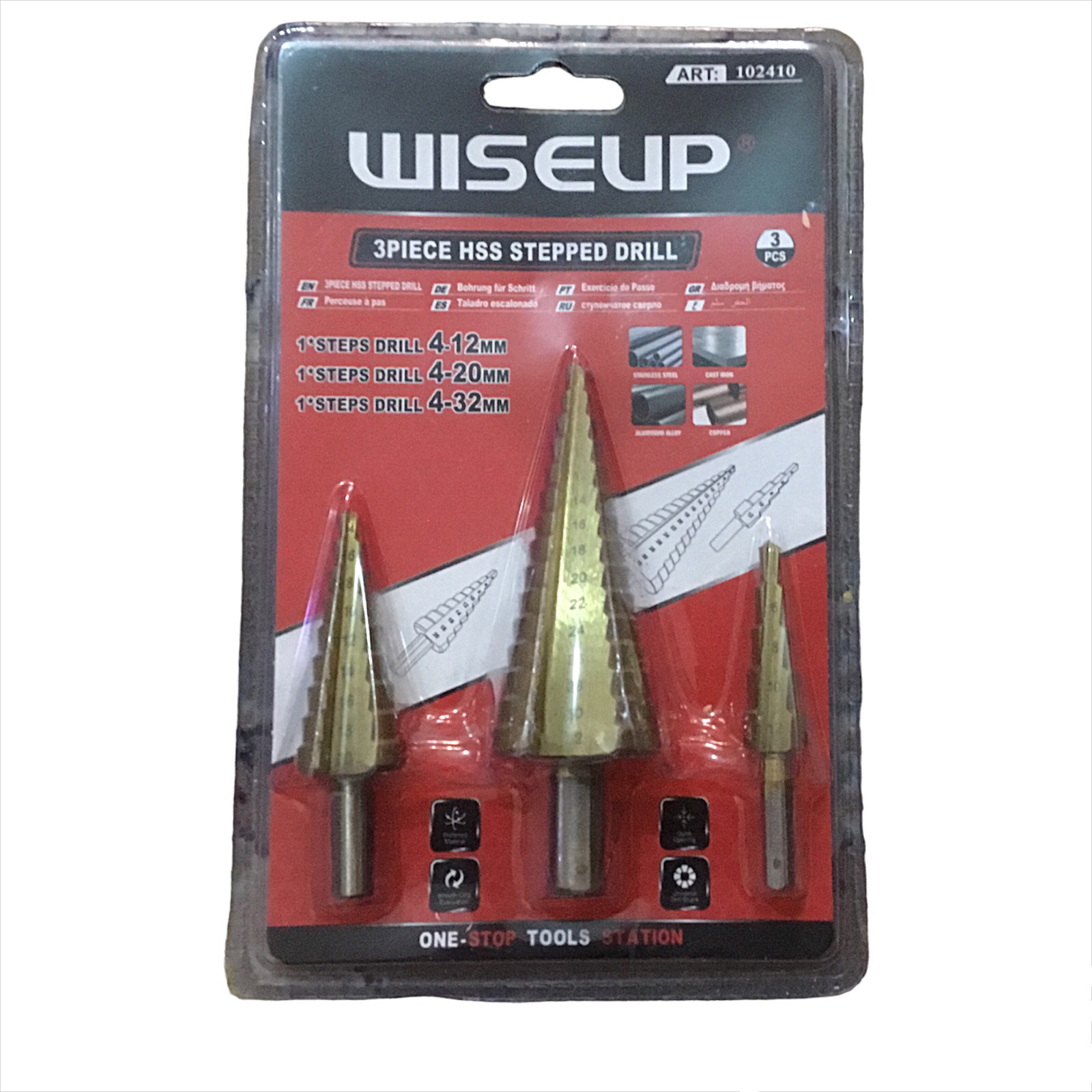 مته پله ای وایس آپ مدل کاجی مجموعه 3 عددی