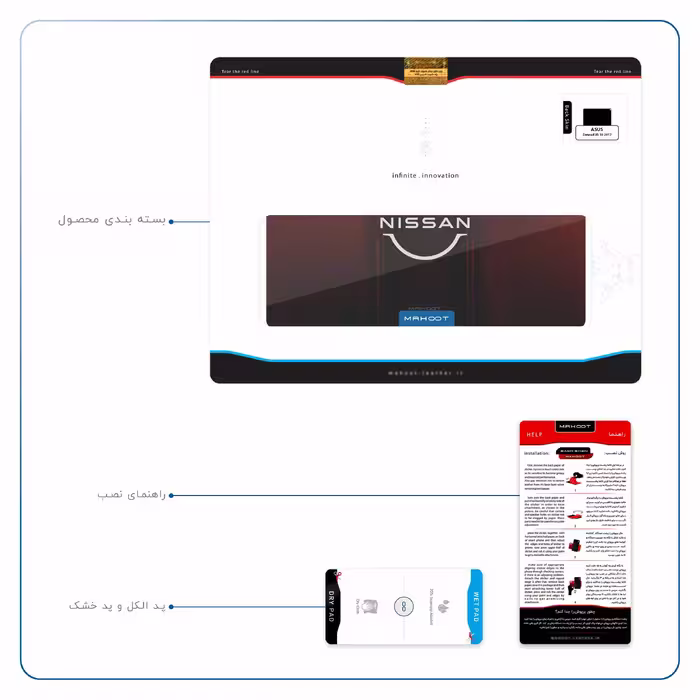 برچسب پوششی ماهوت مدل Nissan-Logo مناسب برای تبلت ایسوس Zenpad 3S 10 2017 Z500KL