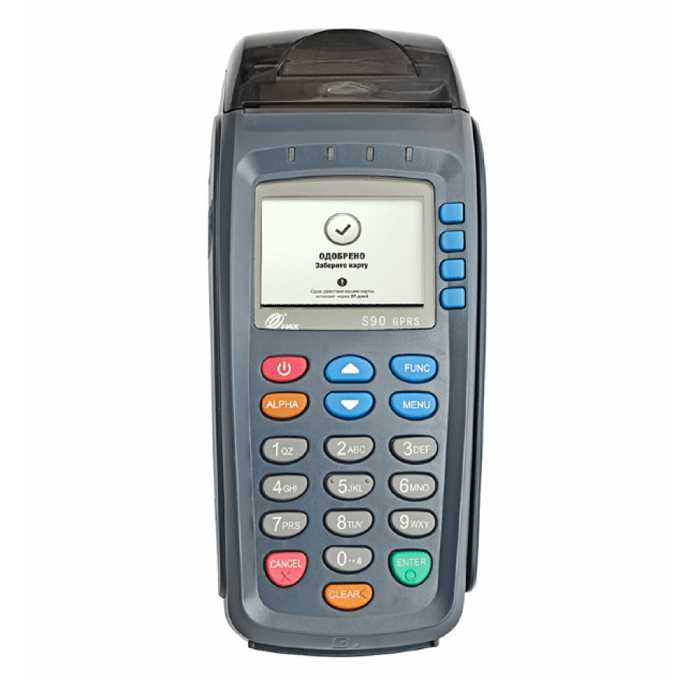 صندوق فروشگاهی پکس مدل s90