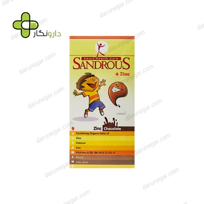 شربت زینک و سندروس