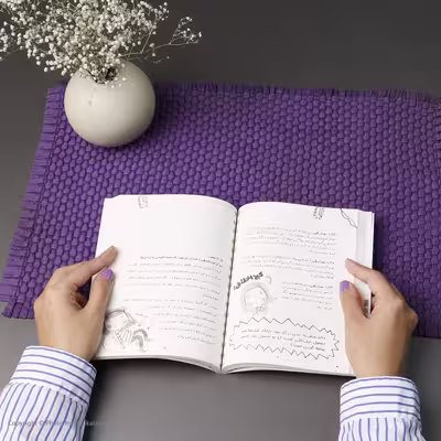 کتاب ماجراهای کارگاه ماریلا 2 اثر کیت پنکهرست نشر افق