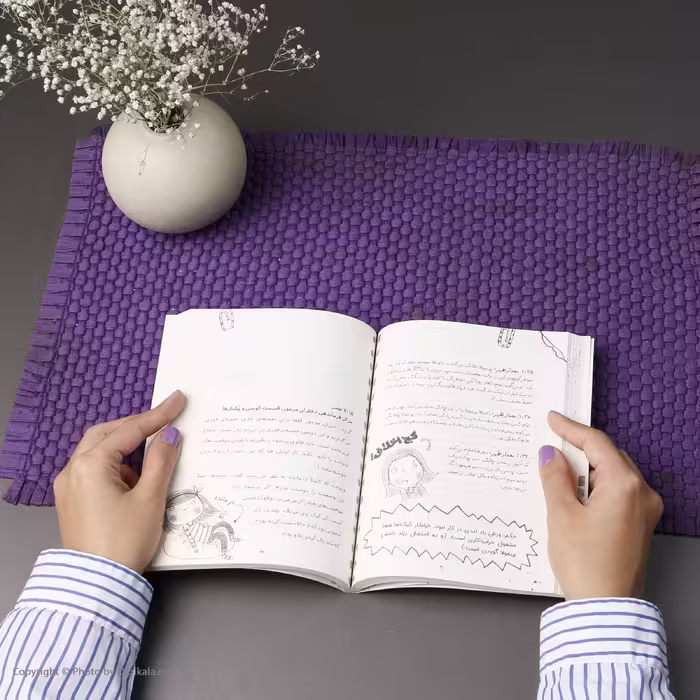 کتاب ماجراهای کارگاه ماریلا 2 اثر کیت پنکهرست نشر افق