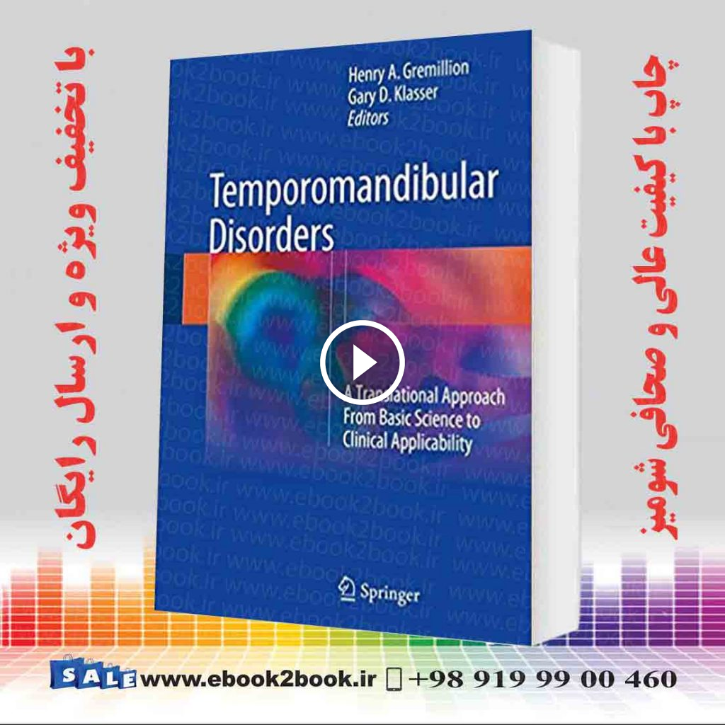 Temporomandibular Disorders