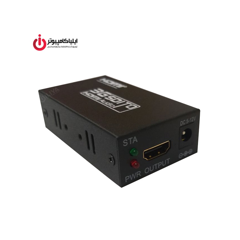 مبدل تصویر SDI 3G به HDMI