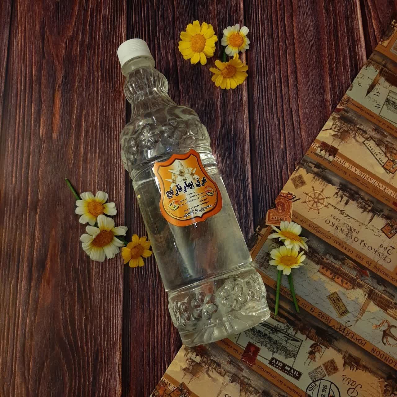 عرق بهار نارنج اصل بدون ذره ای اسانس