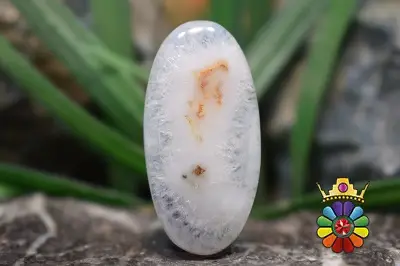 کوارتز خورشیدی