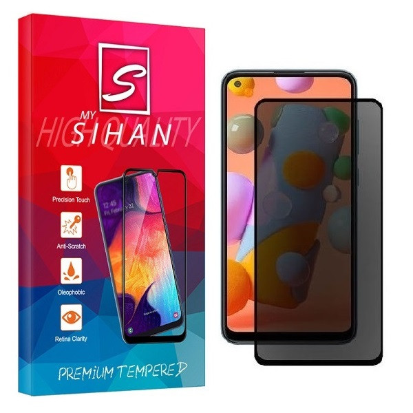 محافظ صفحه نمایش حریم شخصی مای سیحان مدل FGG مناسب برای گوشی موبایل شیائومی Poco X3 | کالا برتری