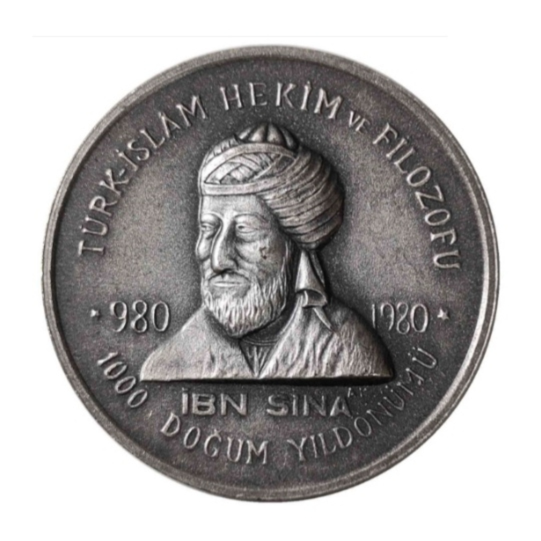 سکه تزیینی طرح 20 لیر ترکیه مدل ابوعلی سینا TEP 2