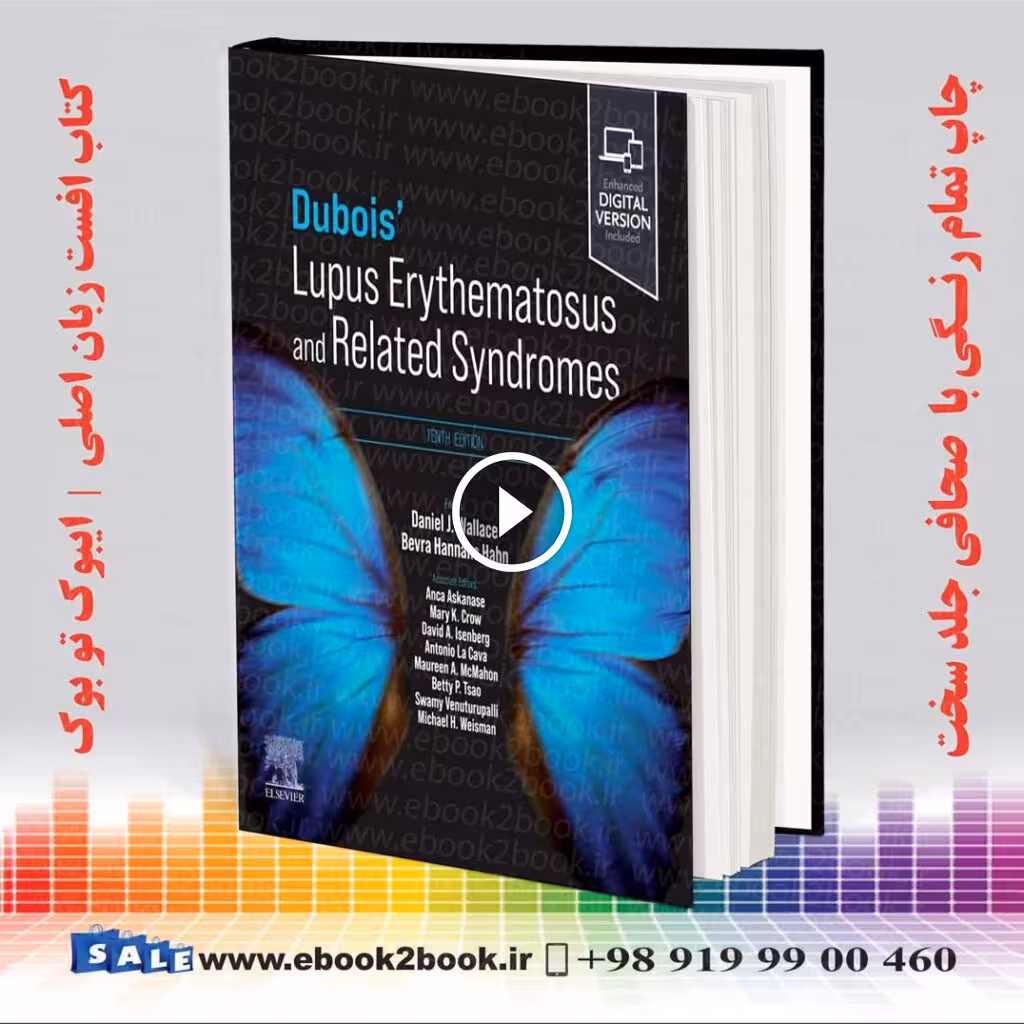 Dubois’ Lupus Erythematosus and Related Syndromes