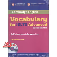 cambridge english VOCABULARY FOR IELTS ADVANCED with answers CD - فروشگاه کتاب اشراق