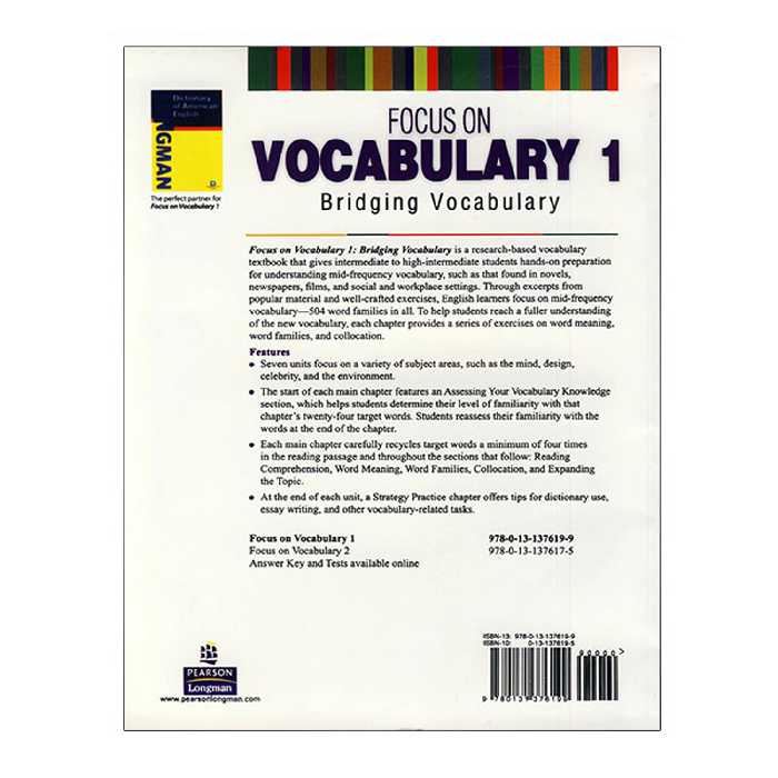 کتاب Focus On Vocabulary اثر جمعی از نویسندگان انتشارات الوندپویان دو جلدی