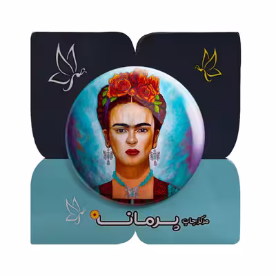 پیکسل پرمانه طرح فریدا کالو کد pm.5855