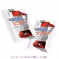 کتاب راهکارهای تمرینات اصلاحی برای اختلالات شایع شانه و ران انتشارات حتمی