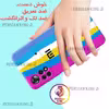 کاور مدل SOR-HAFT 21 مناسب برای گوشی موبایل شیائومی Redmi Note 11 5G / Poco M4 Pro 5G / Redmi Note 11T