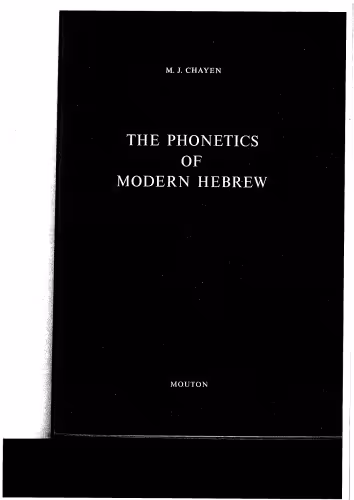 خرید و دانلود نسخه کامل کتاب The Phonetics of Modern Hebrew